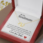 To My Soulmate | You Complete Me