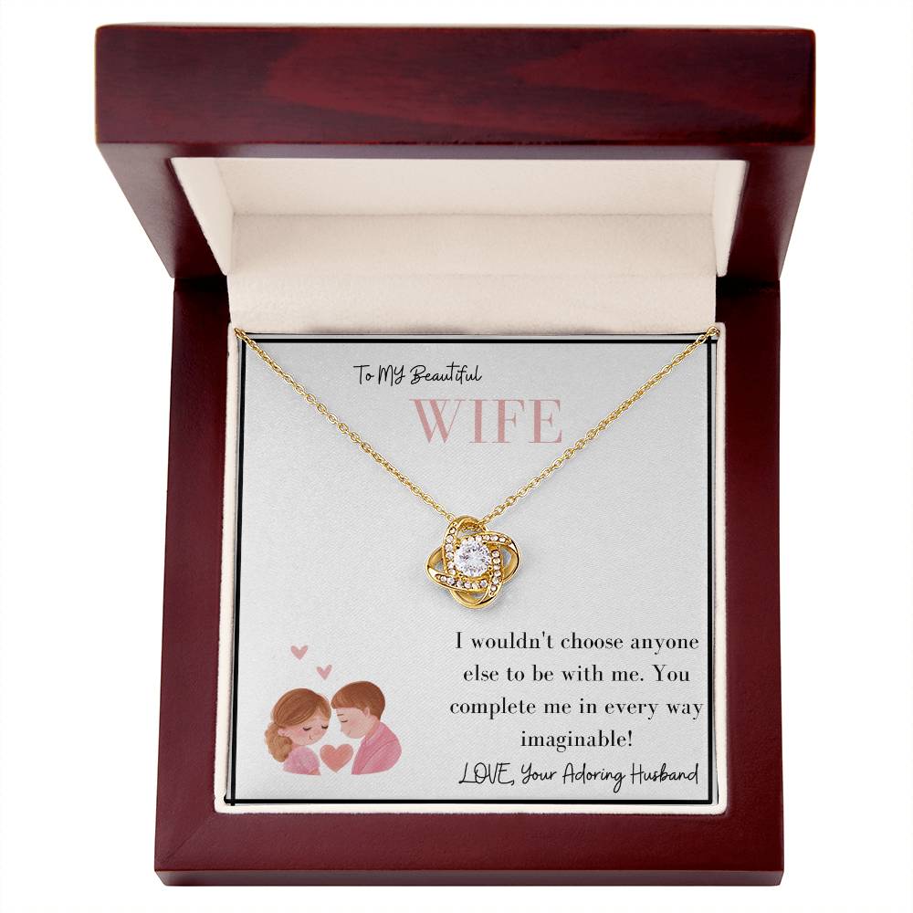 To My Beautiful Wife | You Complete Me In Every Way