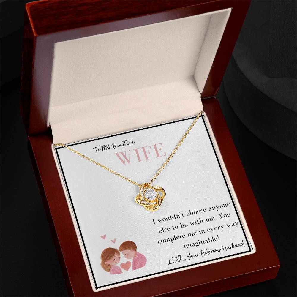 To My Beautiful Wife | You Complete Me In Every Way