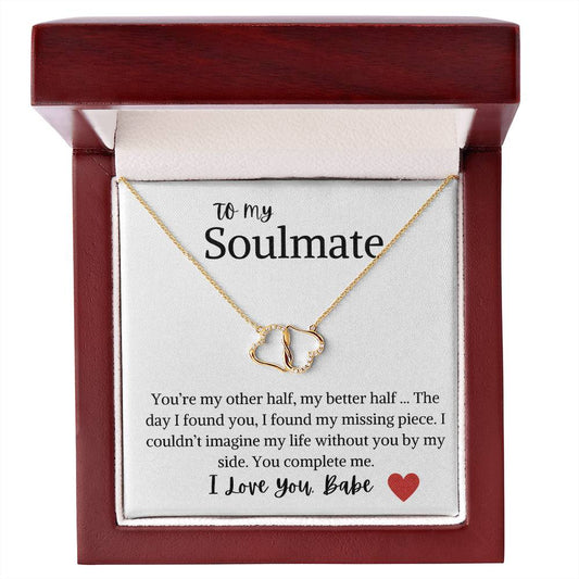 To My Soulmate | You Complete Me